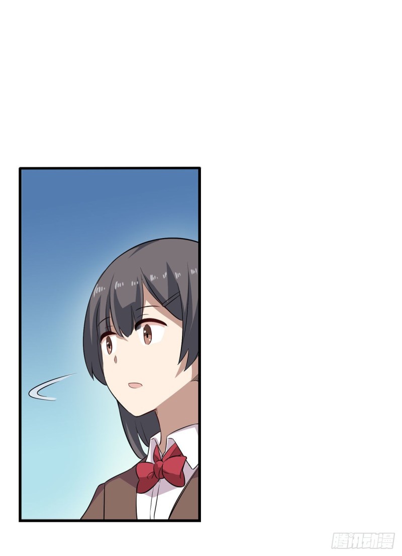 Wuxian Shitu Yu Shier Zhan Ji (Infinite Apostles and Twelve War Girls) Chapter 66 Gambar 9